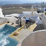 Ξενοδοχείο Aura Caves 4*